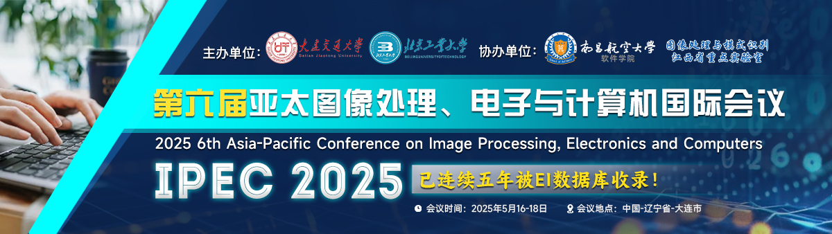 IPEC 2025
