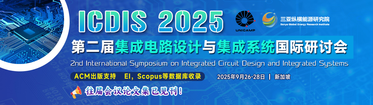 ICDIS 2025