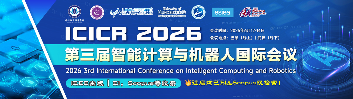 ICICR 2026