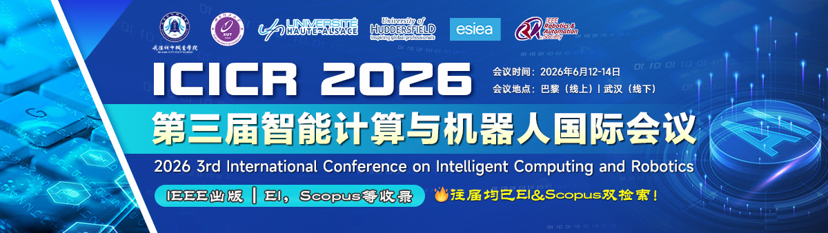 ICICR 2026