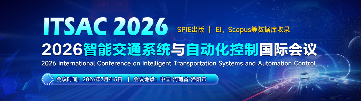 ITSAC2026