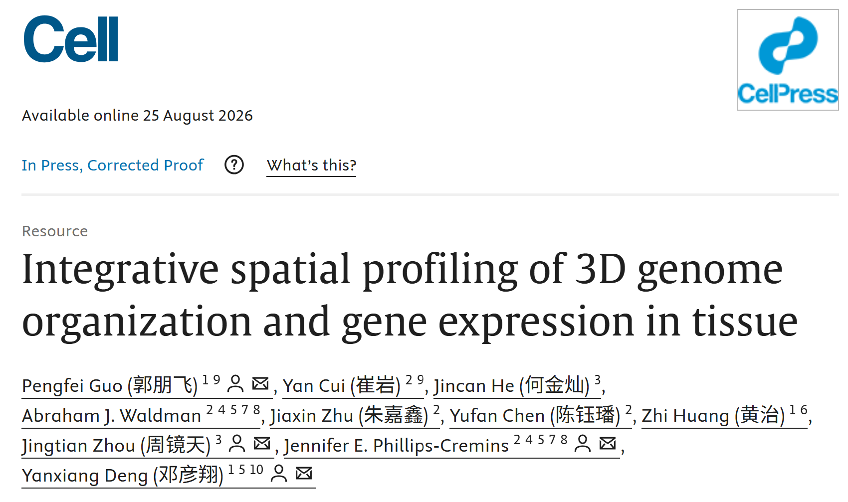 Cell：全新空间技术同时分析3D基因组结构和基因表达